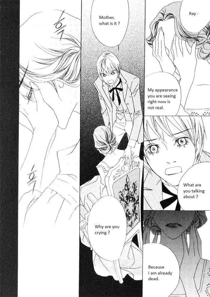 Savage Garden Chapter 20 40